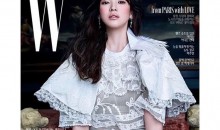 Song Hye Kyo as the cover of the latest edition of W Magazine Korea.
